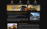 wavilonstroy.ru