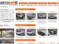 wayauto.ru