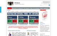 wcbank.ru