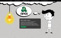 web-apex.ru