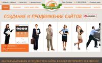 web-design-studio.ru