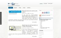 web-elive.com