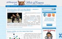 web-koshka.ru