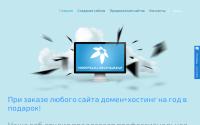 web-prom.com.ua