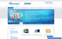 web-rel.ru