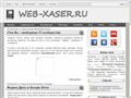 web-xaser.ru