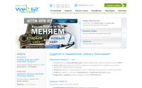 web112.biz