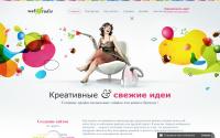 webar.com.ua