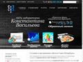 webdesign-ltd.ru