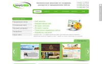 webes.com.ua