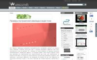 webmasters.by