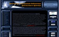 webookz.ru