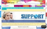 websaytik.ru