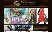 webshop.ellistudio.ru