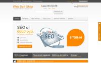 websoftshop.ws