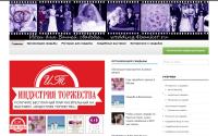 wedding.4banket.ru