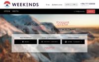 weekends.kg
