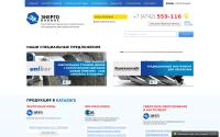 weld-tool.ru