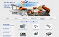 westgr.ru