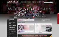 wheelscompany.ru