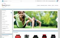 wheysport.ru