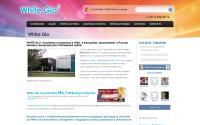 whiteglo.su