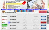 whitelabel.16mb.com