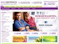 wildberries.ru