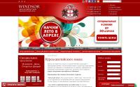 windsor.ru