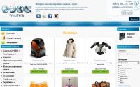 windtime.com.ua