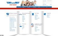 wingspm.net