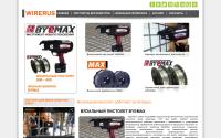 wirerus.ru