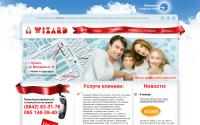 wizard.lg.ua