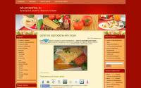 wkusniashka.ru