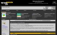 wmboard.net