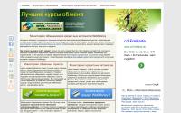 wmz-yandex.ru