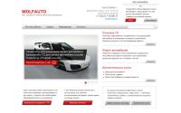 wolfauto.ru