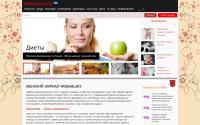 womanlady.net