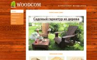 woodcom.by