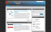 wordsmall.ru