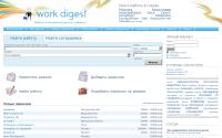 workdigest.ru