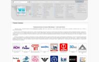 worldofbrands.ru