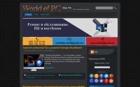 worldofpc.net.ua