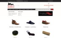 worldshoes.ru