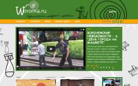 woronka.ru