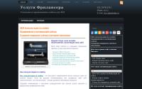wp-text.com
