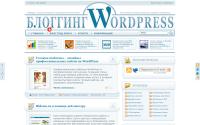 wpbloging.com