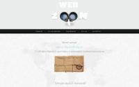 wzoom.ru
