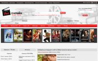 x-on-line.ru