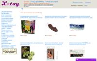 x-toy.com.ua